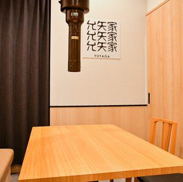 ◆完全個室もございます、貸切OKで大型宴会も◎◆