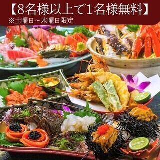 【含3小时无限畅饮】盐曲烤黑石斑鱼、黑毛和牛西冷牛排等9道菜6000日元