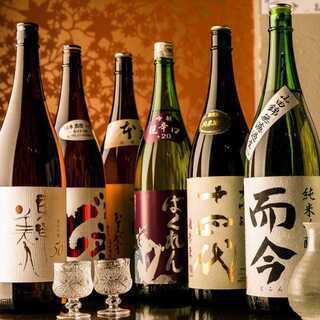 All-you-can-drink for 2 hours is 1,800 yen