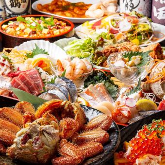 ■生付き3時間飲み放題【極コース】伊勢海老のお造りや蟹食べ比べなど《全10品》7000円→6000円
