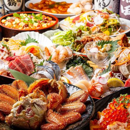 ■生付き3時間飲み放題【極コース】伊勢海老のお造りや蟹食べ比べなど《全10品》7000円→6000円