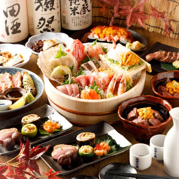 旬の鮮魚を贅沢に盛り込んだ、宴会から会食まで満足できる当店自慢の海鮮コース