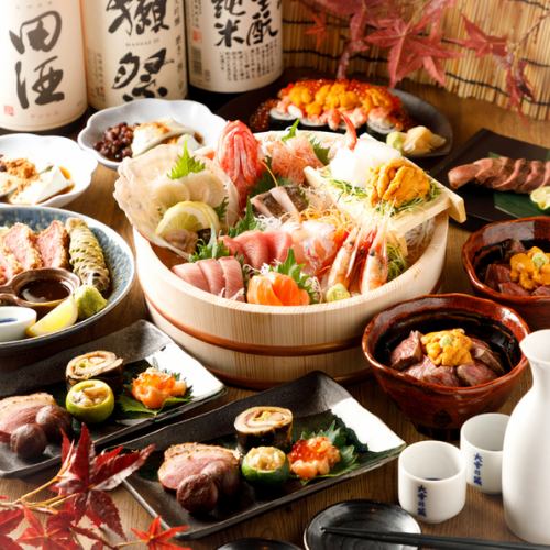 旬の鮮魚を贅沢に盛り込んだ、宴会から会食まで満足できる当店自慢の海鮮コース