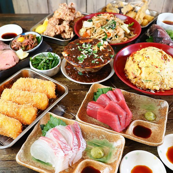 食飲放題コース3,480円(税込)★2時間100種類食べ放題＋全ドリンク飲み放題♪本店１押しメニュー♪