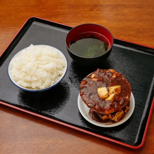 こぼし麻婆豆腐定食５５０円(税込)全品おすまし付き