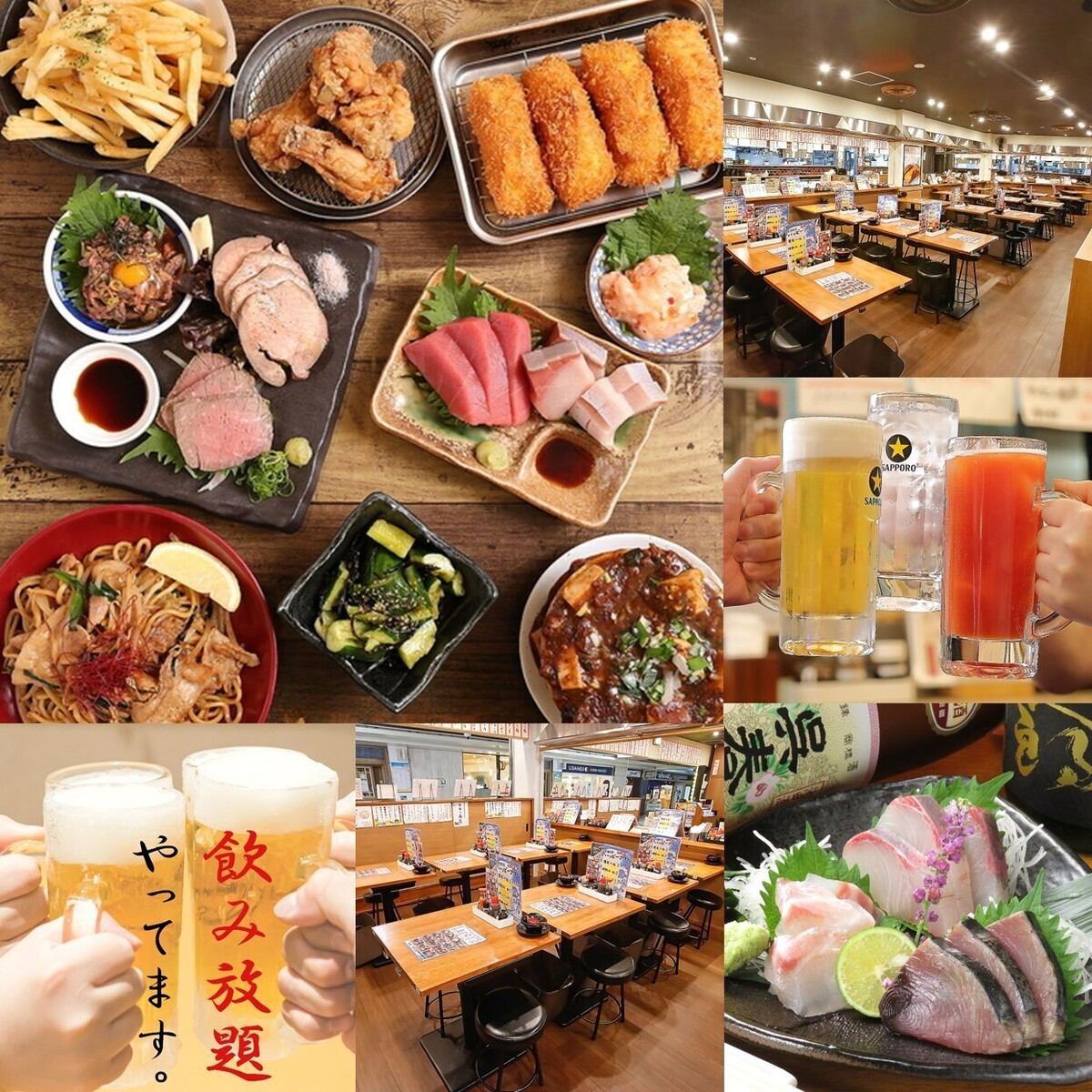 当店人気１位の食べ飲み放題コースが4,000円(税込)♪一度食べたらやみつき間違いなし