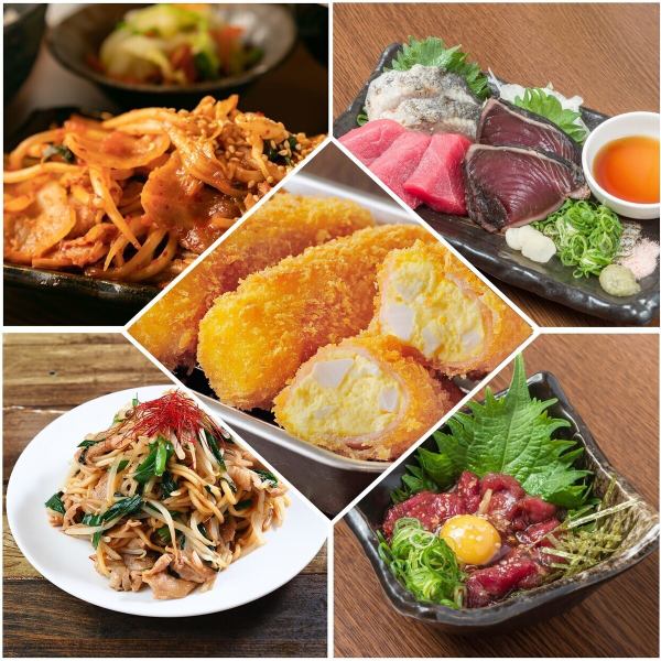 単品料理充実♪席のみ予約受付中！堂山食堂のアラカルトが楽しめる単品飲み放題もございます。