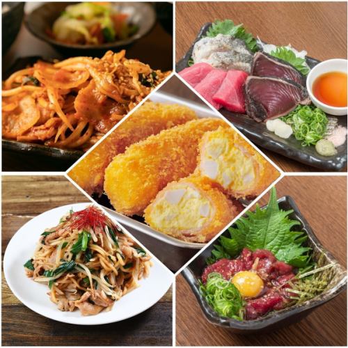 単品料理充実♪席のみ予約受付中！堂山食堂のアラカルトが楽しめる単品飲み放題もございます。