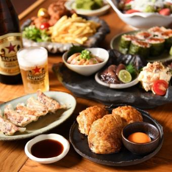 【2名様から当日予約OK】4000コース (2時間飲み放題つき)