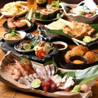 【2名様から当日予約OK】5000コース (2時間飲み放題つき)