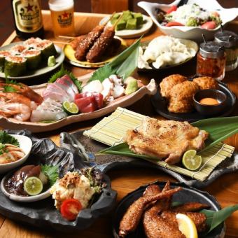 【2名様から当日予約OK】5500コース (2時間飲み放題つき)