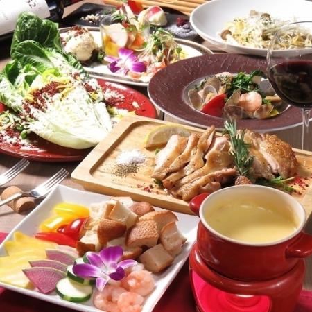 《20 people or more, private party》【Plan E】Very satisfying★ Chef's special 8 dishes + 3 hours all-you-can-drink ⇒ 5,000 yen (tax included)