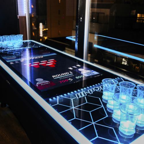 ★A place where you can play beer pong★