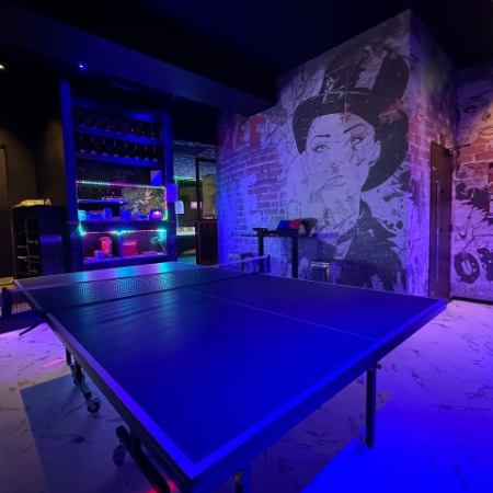 《20 people or more, private party》【Plan D】All-you-can-play darts, beer pong, and table tennis + 2.5 hours of all-you-can-drink + 6 dishes ⇒ 5,000 yen (tax included)