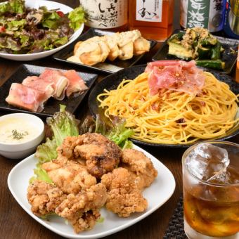 【全6品♪】当店人気メニューをご堪能いただけるオススメコース♪＜税込3500円＞※お料理のみ