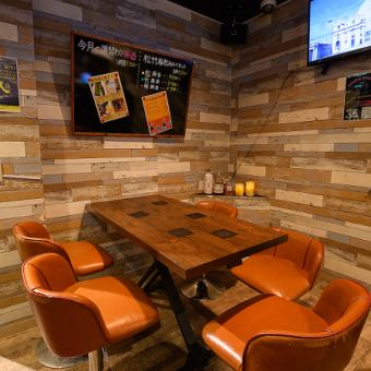 ＜18:00～19:30のご来店＞席のみ予約