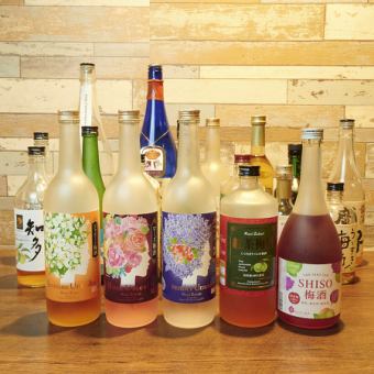 【貸切コース】2時間10名～！コース利用または飲み放題付 1人5000円～お気軽にご相談ください♪