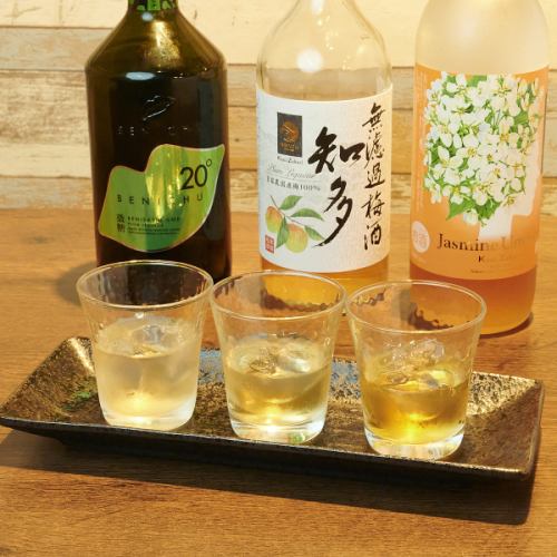 イベントを定期開催♪