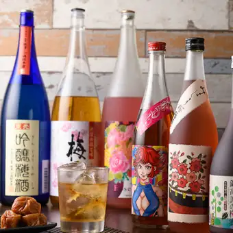 【単品飲み放題】日替わり梅酒3種付き・二次会にもおすすめ◎8名様~貸切可能♪