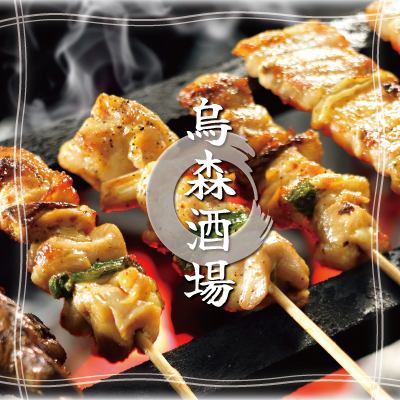 新橋駅から徒歩1分!地鶏と海鮮が自慢の大人が集う隠れた名店