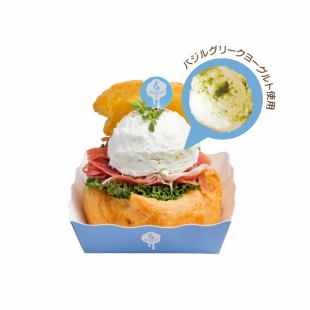 【NEW・平日限定】バジル&ハモンセラーノ