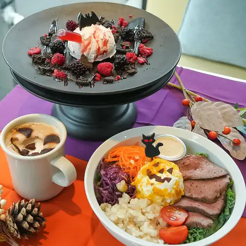Halloween menu now available