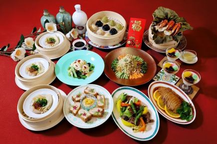 ●*京鼎樓20周年記念コース*●<料理のみ>3月1日~5月31日 20周年記念三色小籠包など全9品
