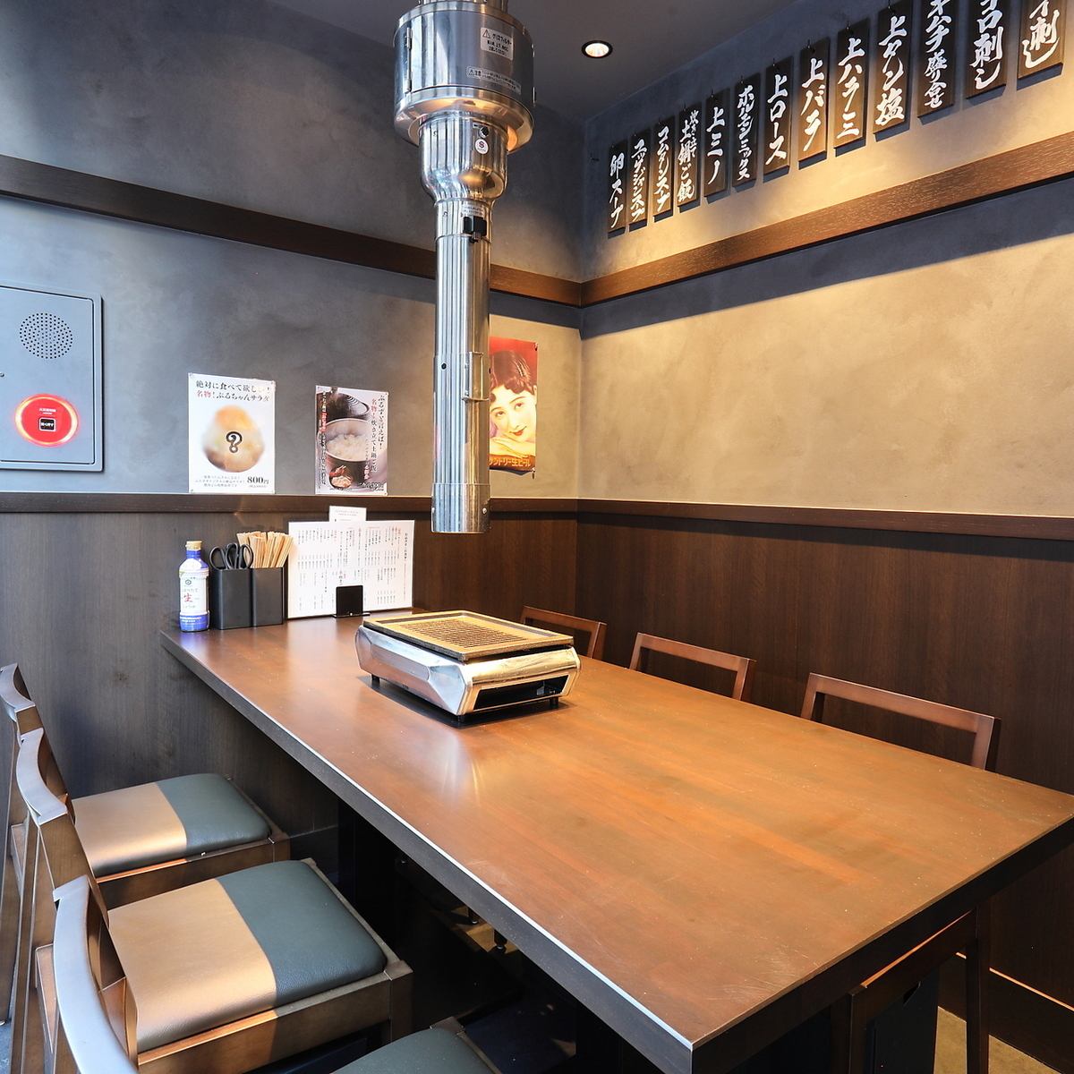 麻布十番の伝統を継ぐ、炊き立て土鍋ご飯とタレ焼肉の専門店。