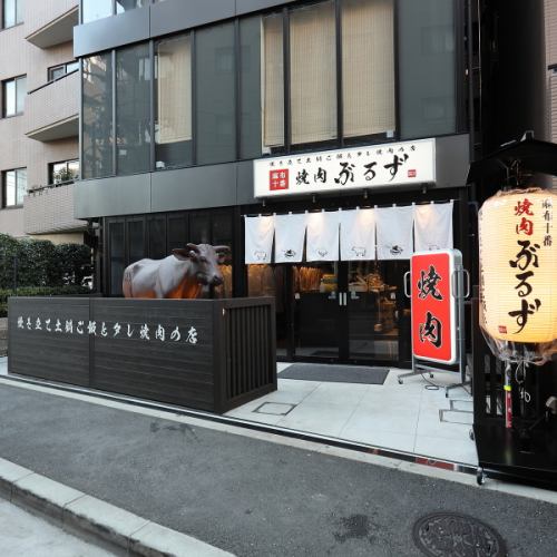 駅から徒歩5分で極上メシ