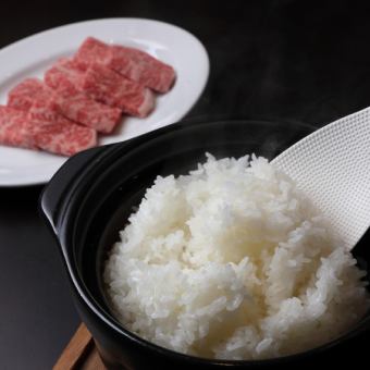 炊き立て土鍋ごはん【3合】付き予約 2145円 (税込)