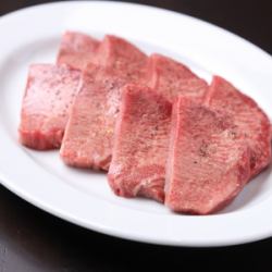 ★[名物]上タン(塩)