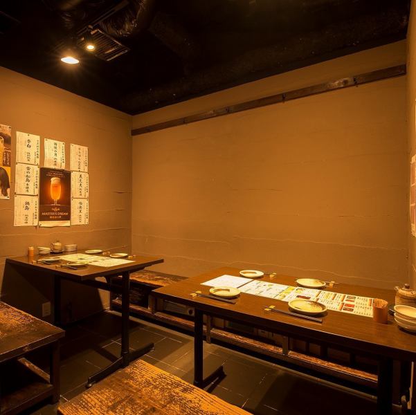 【Table seat 4 people × 3 tables】 For company banquets and meals with friends.Feel free to drop in on business after work.