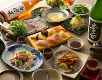 [Banquet] Seafood Shabu-Shabu "Ume" Course 4,000 yen, including 2 pieces of pressed sushi and 4 types of assorted sashimi, for a total of 8 dishes