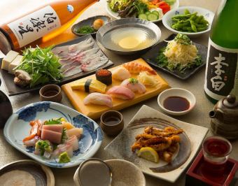 2時間飲み放題◆海鮮しゃぶしゃぶコース《梅》押し寿司やお造り盛合せなど全8品6,700円