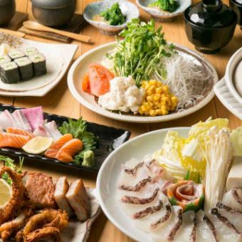 宴会におすすめ◆海鮮しゃぶしゃぶコース《竹》漁祭巻やお造り盛合せ5種等全8品4,700円