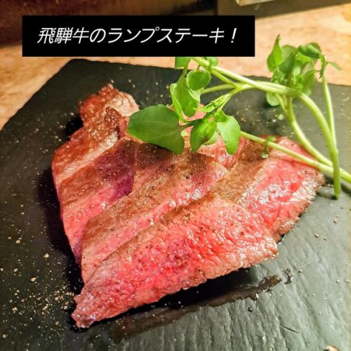 信州特级和牛牛排