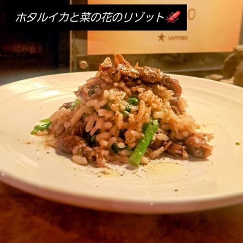 萤火鱿和油菜花烩饭