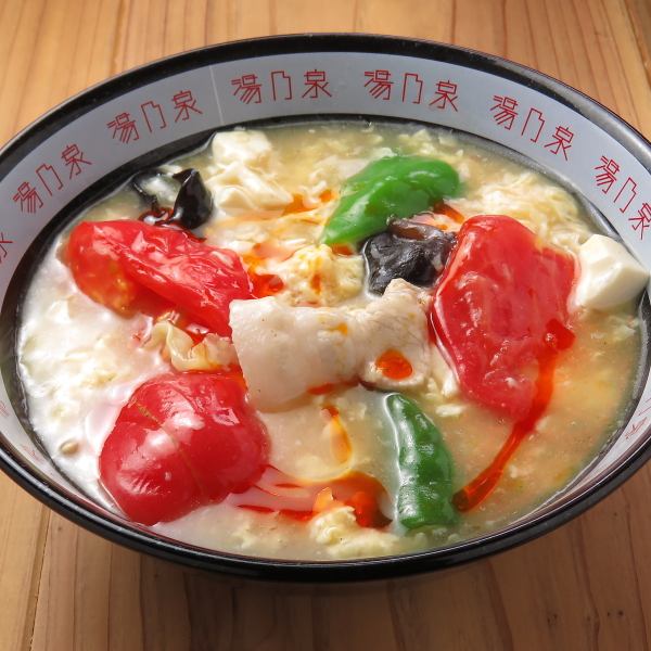 【人気メニュー】トマトの酸味が利いたマイルドな一杯♪中華の職人が作る本格「蕃茄酸辣湯麺」