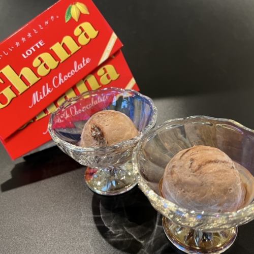 加納巧克力冰淇淋