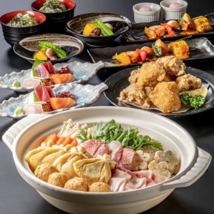 秋冬【もみじコース】当店の定番コース！全7品★2時間飲み放題付4500円(税込)