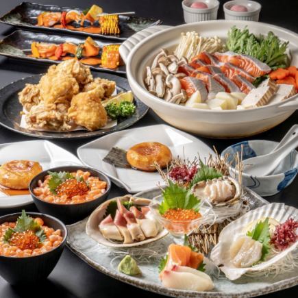 秋冬【北海道コース】観光者様に最適！飲み放題付き全7品◆7500円(税込)