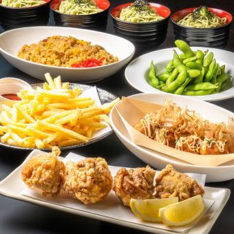 【鈴蘭套餐】深受年輕人和學生喜愛!價格實惠,包含6道菜★僅需3000日元