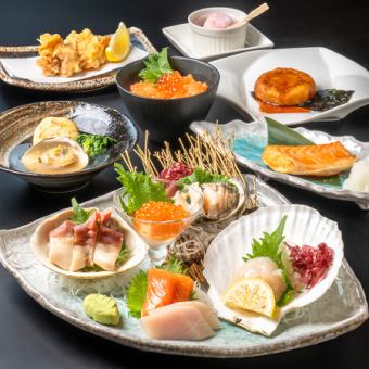 也深受遊客歡迎♪ 北海道享受套餐★ 7道菜，7500日元，含生啤酒 [120分鐘暢飲]