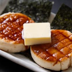 磯部いももち