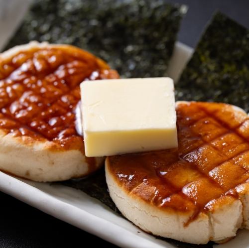 磯部いももち