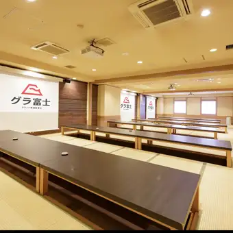 最大120名様まで対応可能 『富士会議プラン』 会議後そのままご宴会♪