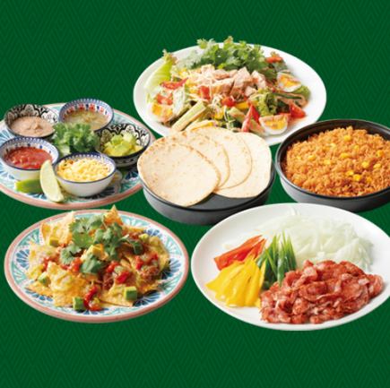【3時間アルコール飲み放題】メキシカンBBQ(鶏肉)やサイドメニュー付き「ビアガーデンプランA」