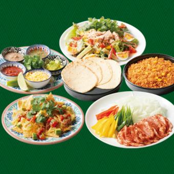 【3時間アルコール飲み放題】メキシカンBBQ(豚肉)やサイドメニュー付き「ビアガーデンプランB」