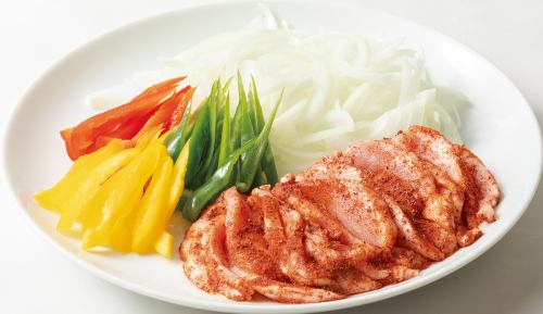 카르니타스