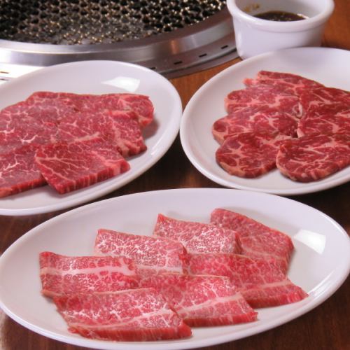 Carefully selected yakiniku restaurants in Mitsukyo